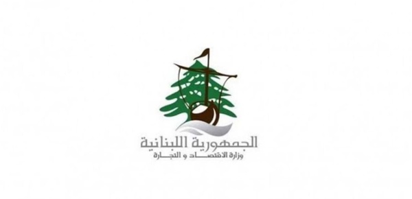 13 محضر ضبط في الشمال إليكم التفاصيل