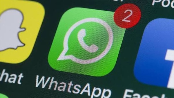 كيف يستخدم واتساب لتمويل داعش