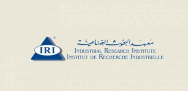 معهد البحوث الصناعية يصدر بيان أعمال تقييم المطابقة على المنتجات المستوردة معهد البحوث الصناعية يصدر بيان أعمال تقييم المطابقة على المنتجات المستوردة