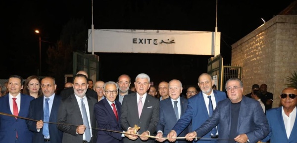 وزير الصناعة رعى افتتاح معرض صنع في البقاع في زحلة