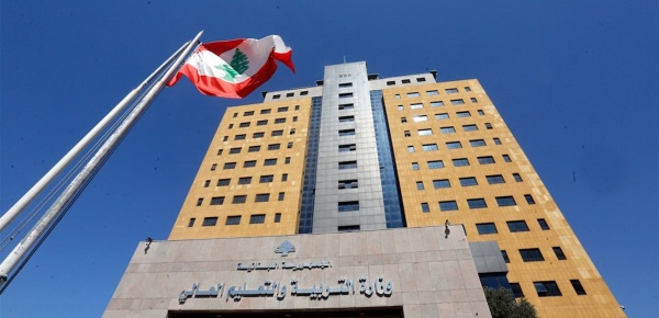 بعد ارتفاع أسعار الكتب ماذا أعلنت التربية