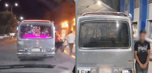 في مصر دو ن عبارة تحيا إسرائيل وهذا ما حصل معه