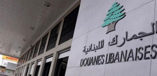 خليل ورشة متكاملة لإصلاح الجمارك تبدأ بالعنصر البشري ولا تنتهي بالرقمنة