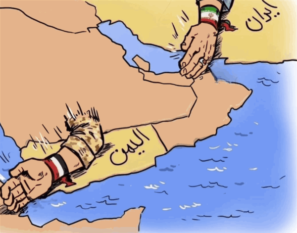 تقرير إيران بين هرمز وباب المندب هل تمسك بمفتاحي النفط معا تقرير إيران بين هرمز وباب المندب هل تمسك بمفتاحي النفط معا