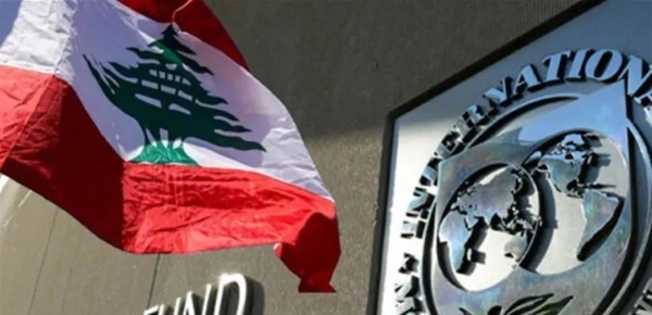 انطلاق اجتماعات بعثة صندوق النقد في لبنان اليوم