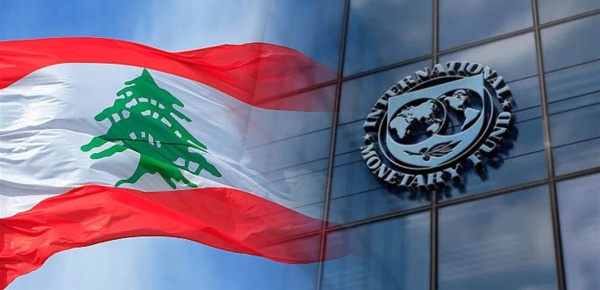 جولة جديدة لصندوق النقد وبحث في الملفات المعل قة جولة جديدة لصندوق النقد وبحث في الملفات المعل قة