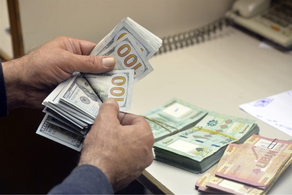 عن وضع لبنان ماليا واقتصاديا ماذا قال صندوق النقد عن وضع لبنان ماليا واقتصاديا ماذا قال صندوق النقد