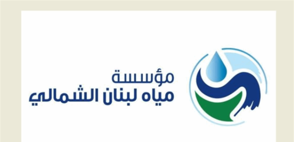 أوكرانيا روسيا استهدفت منشأة للنفط في بولتافا بصواريخ باليستية أوكرانيا روسيا استهدفت منشأة للنفط في بولتافا بصواريخ باليستية