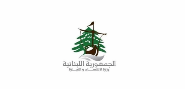 حماية المستهلك 17223 كشفا ميدانيا و836 محضر ضبط منذ بداية العام حماية المستهلك 17223 كشفا ميدانيا و836 محضر ضبط منذ بداية العام