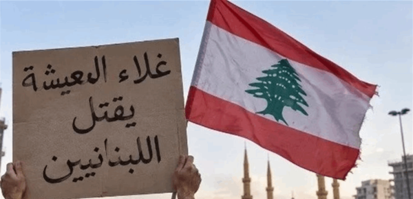 مخاوف من انفجار الوضع الاجتماعي الأسمر لجنة طوارئ حكومية لمواجهة الغلاء وتفل ت الأسعار