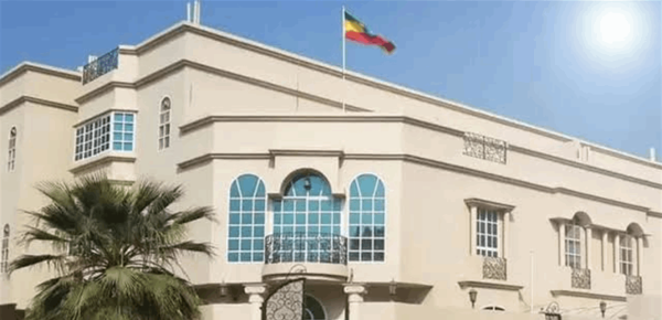القاهرة ترد بالمثل دبلوماسي إثيوبي أمامه 48 ساعة لمغادرة مصر القاهرة ترد بالمثل دبلوماسي إثيوبي أمامه 48 ساعة لمغادرة مصر
