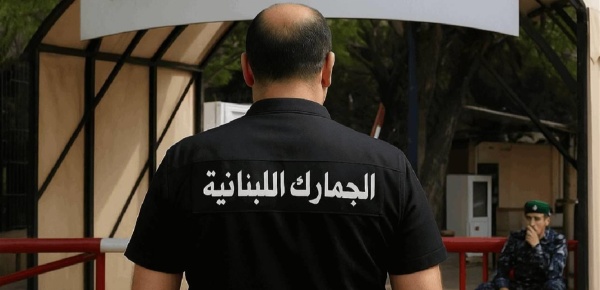 أدوية مهر بة في منطقة لبنانية بيان من الجمارك