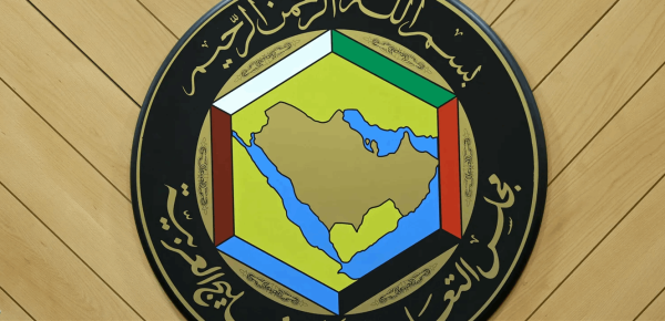 وزراء النفط في دول الخليج يبحثون تعزيز التعاون بمجال الطاقة
