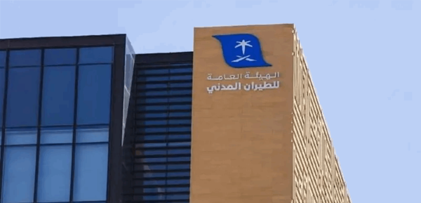 هجومان على مطاري جازان ونجران في السعودية ووقوع اصابات