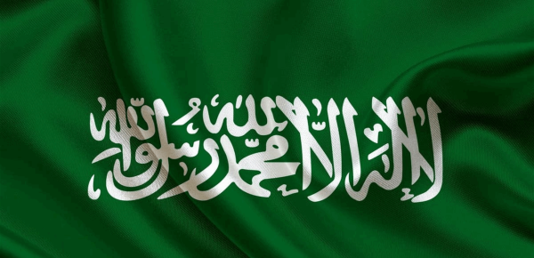مصدر إقليمي السعودية تستبعد هدنة مع الحوثيين حاليا مصدر إقليمي السعودية تستبعد هدنة مع الحوثيين حاليا