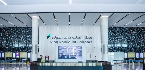دوي انفجار وإخلاء في مطار الرياض ماذا حدث