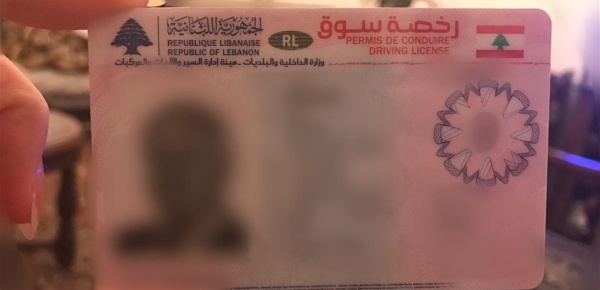 أزمة جديدة إنقطاع في دفاتر السوق أزمة جديدة إنقطاع في دفاتر السوق