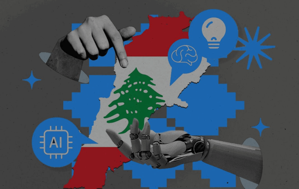 هل يستطيع لبنان دخول اقتصاد الذكاء الاصطناعي بلا كهرباء هل يستطيع لبنان دخول اقتصاد الذكاء الاصطناعي بلا كهرباء