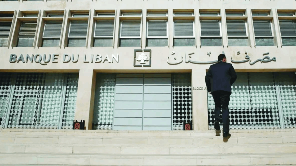 حديث متصاعد عن زيادة المبالغ للمستفيدين من التعميمين 158 و166 حديث متصاعد عن زيادة المبالغ للمستفيدين من التعميمين 158 و166