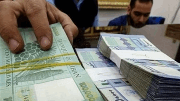 ديون المؤسسات ت ق س ط فمتى ت صرف تعويضات الموظفين ديون المؤسسات ت ق س ط فمتى ت صرف تعويضات الموظفين