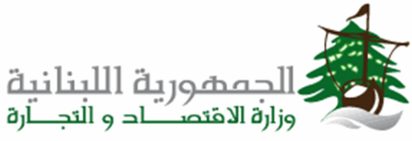 الاقتصاد تابعت المخالفات في الأسواق 1057 محضر ضبط