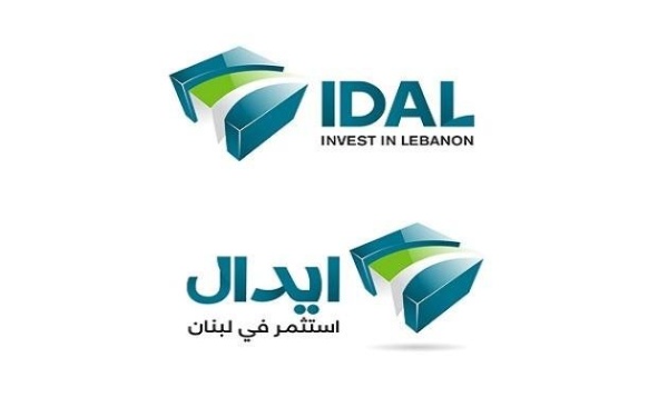 ايدال شاركت في المنتدى العالمي للاستثمار منيمنة لتعزيز حضور لبنان على خريطة الاستثمار الإقليمية والدولية