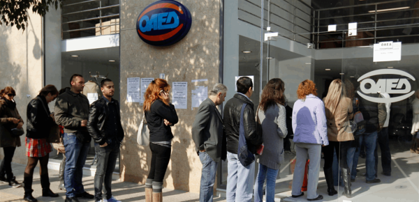 البطالة في أوروبا ترتفع وإسبانيا في الصدارة