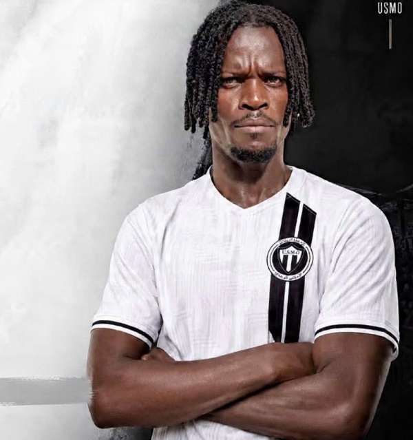 أداما ساماكي ثاني لاعب مالي يوقع في صفوف الاتحاد الإسلامي الوجدي أداما ساماكي ثاني لاعب مالي يوقع في صفوف الاتحاد الإسلامي الوجدي