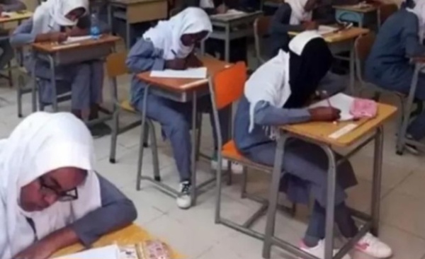 توضيح حول إعلان نتيجة الشهادة السودانية توضيح حول إعلان نتيجة الشهادة السودانية