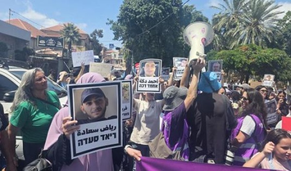 يافا مظاهرة ضد جرائم القتل وتواطؤ الشرطة