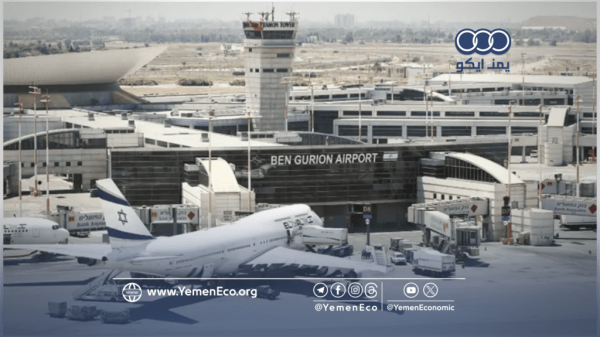 احتمالات عودة طائرات الوقود الأمريكية تهدد نشاط مطار بن غوريون مع تجدد التصعيد احتمالات عودة طائرات الوقود الأمريكية تهدد نشاط مطار بن غوريون مع تجدد التصعيد