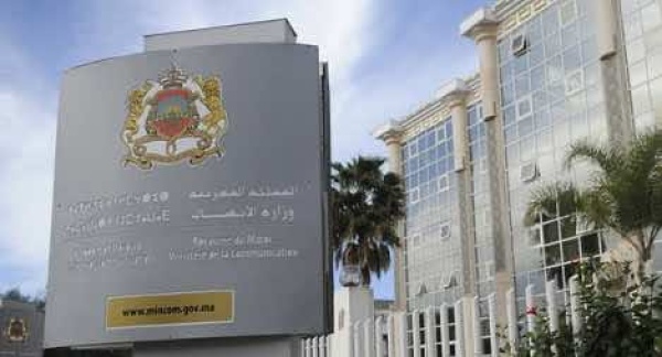 توضيح بشأن الجدل بشأن عقد جمع عام لجمعية الأعمال الاجتماعية لموظفي الاتصال توضيح بشأن الجدل بشأن عقد جمع عام لجمعية الأعمال الاجتماعية لموظفي الاتصال