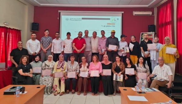 التصيد الاحتيالي والهندسة الاجتماعية موضوع تكوين لفاعلين بالمجتمع المدني والمنتخبين