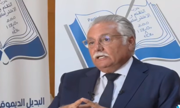 بنعبد الله يستعرض برنامج التقدم والاشتراكية الانتخابي ويكشف خمسة التزامات رئيسية بنعبد الله يستعرض برنامج التقدم والاشتراكية الانتخابي ويكشف خمسة التزامات رئيسية