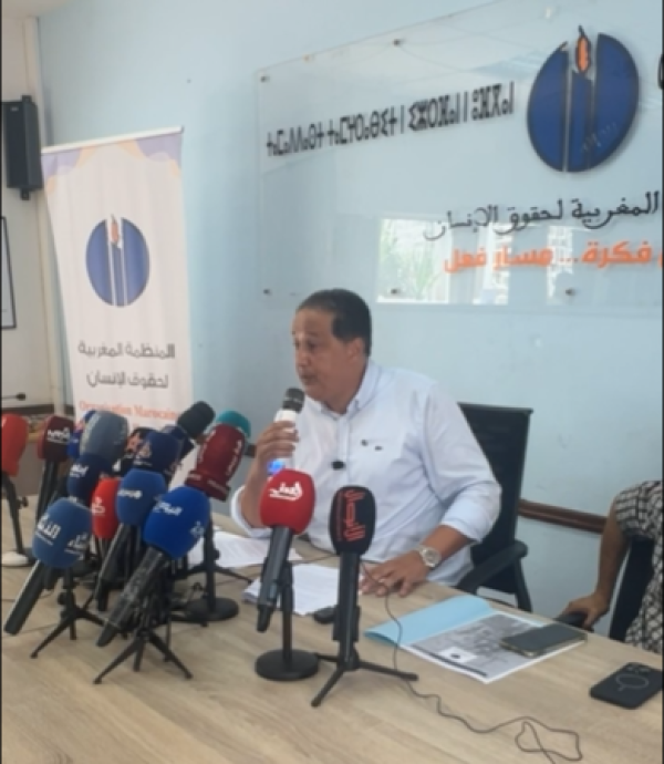 تقرير حقوقي يرصد الوجه الإنساني لأحداث العبور الجماعي إلى سبتة ومليلية المحتلتين تقرير حقوقي يرصد الوجه الإنساني لأحداث العبور الجماعي إلى سبتة ومليلية المحتلتين