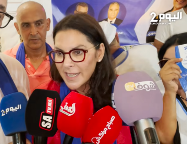 المنصوري البام حقق نتائج ونفذ برامج واقعية ويحظى بتعاطف كبير المنصوري البام حقق نتائج ونفذ برامج واقعية ويحظى بتعاطف كبير