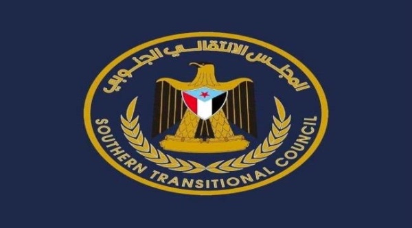 انتقالي محافظة حضرموت يرد على تصريحات الخنبشي انتقالي محافظة حضرموت يرد على تصريحات الخنبشي