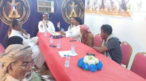 تنفيذية انتقالي السوم تعقد اجتماعها الدوري وتناقش الأوضاع الاقتصادية والخدمية تنفيذية انتقالي السوم تعقد اجتماعها الدوري وتناقش الأوضاع الاقتصادية والخدمية