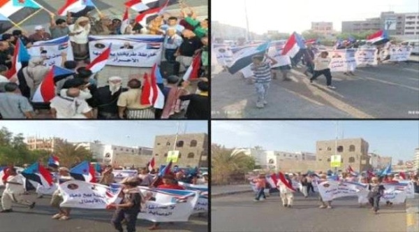 شعب الجنوب ينتفض ضد شرعنة الإرهاب دماء الشهداء خط أحمر وسيادة الأرض لا تقبل المساومة