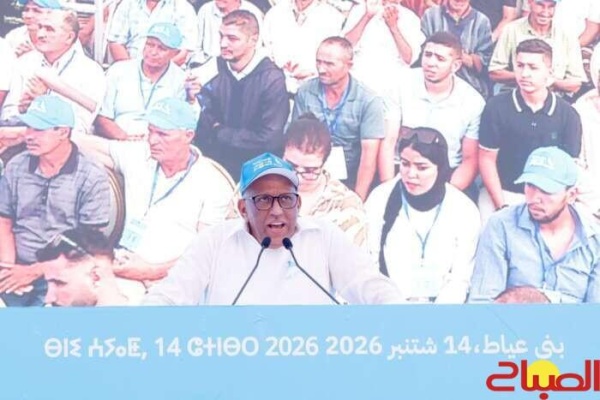 خالد المنصوري الابتزاز السياسي يعرقل تدبير جهة بني ملال خنيفرة