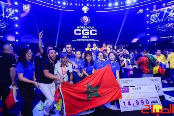 cgc morocco 2026 الدار البيضاء تجمع خبراء إصلاح الهواتف وتفتح جسرا مهنيا بين المغرب والصين cgc morocco 2026 الدار البيضاء تجمع خبراء إصلاح الهواتف وتفتح جسرا مهنيا بين المغرب والصين