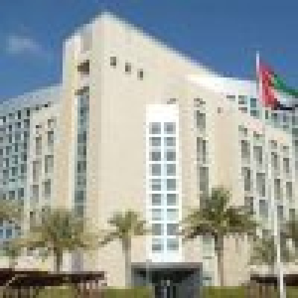 الإمارات تدين بأشد العبارات تصريحات ميليشيا الحوثي الإرهابية تجاه المملكة الإمارات تدين بأشد العبارات تصريحات ميليشيا الحوثي الإرهابية تجاه المملكة