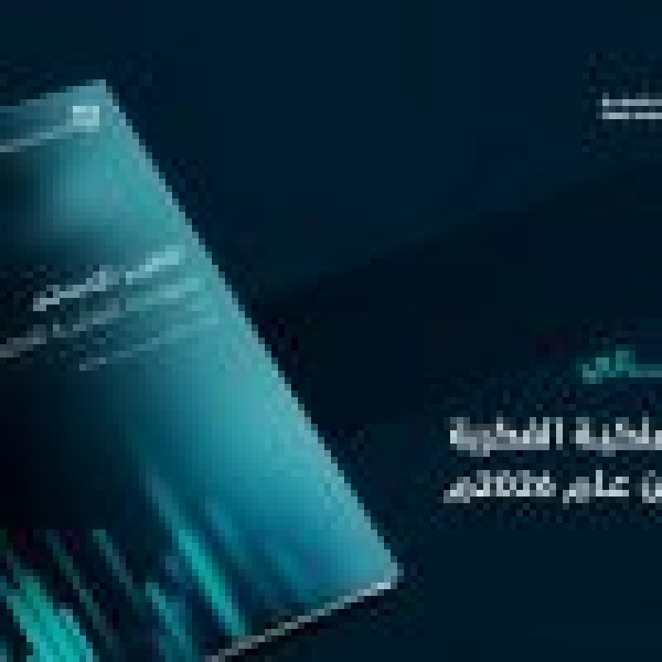 بنمو 50 مقارنة بالفترة نفسها من 2025م الملكية الفكرية تستقبل 5 867 طلب ا لبراءات الاختراع خلال النصف الأول من 2026 بنمو 50 مقارنة بالفترة نفسها من 2025م الملكية الفكرية تستقبل 5 867 طلب ا لبراءات الاختراع خلال النصف الأول من 2026