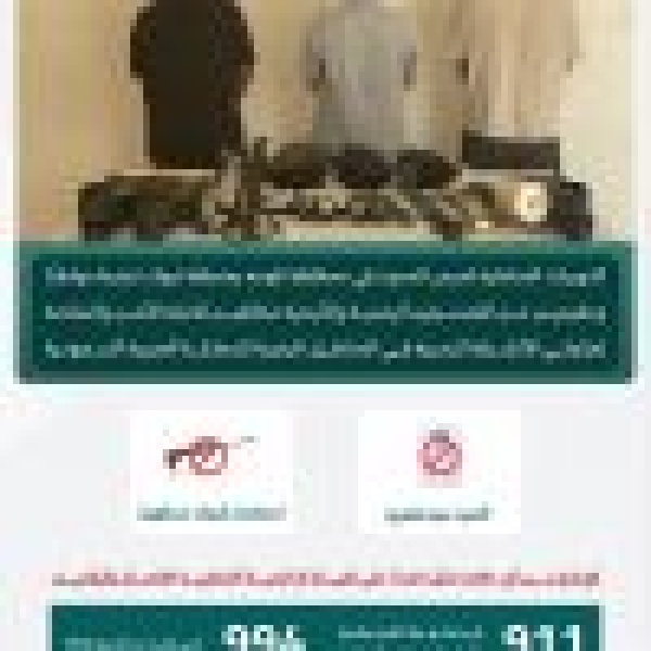 دوريات حرس الحدود بمنطقة تبوك تقبض على 3 مخالفين للأنظمة البحرية بالمملكة