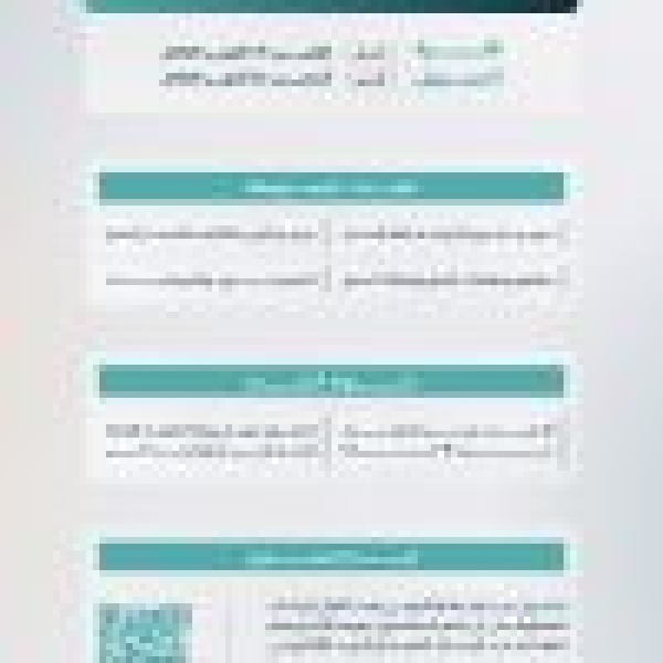 الموارد البشرية بدء التسجيل في اختبارات الحصول على رخصة مترجم لغة الإشارة السعودية الموارد البشرية بدء التسجيل في اختبارات الحصول على رخصة مترجم لغة الإشارة السعودية