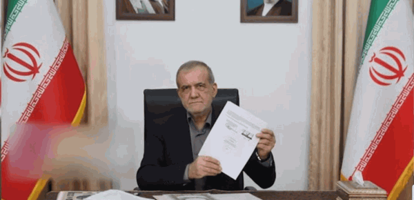 من بينها تأكيد إيران عدم السعي لامتلاك سلاح نووي هذه أبرز بنود مذكرة التفاهم بين واشنطن وطهران من بينها تأكيد إيران عدم السعي لامتلاك سلاح نووي هذه أبرز بنود مذكرة التفاهم بين واشنطن وطهران