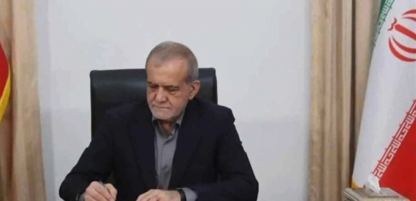 الرئيس الإيراني السلام يتحقق بالاحترام المتبادل مع واشنطن الرئيس الإيراني السلام يتحقق بالاحترام المتبادل مع واشنطن