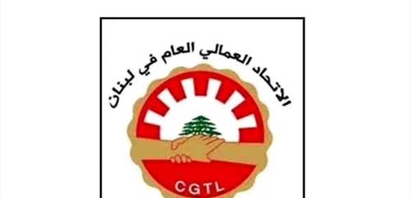 الاتحاد العمالي الزيادات الضريبية دليل فشل للسياسات العامة