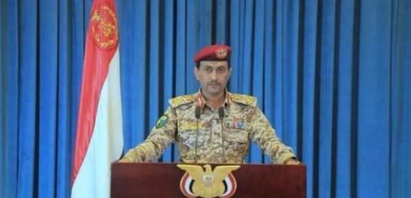الحوثيون يعلنون التصدي لطيران حربي سعودي فوق الأجواء اليمنية الحوثيون يعلنون التصدي لطيران حربي سعودي فوق الأجواء اليمنية