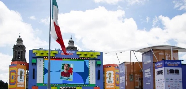 بعد استضافتها 13 مباراة هل خذل مونديال 2026 اقتصاد المكسيك بعد استضافتها 13 مباراة هل خذل مونديال 2026 اقتصاد المكسيك